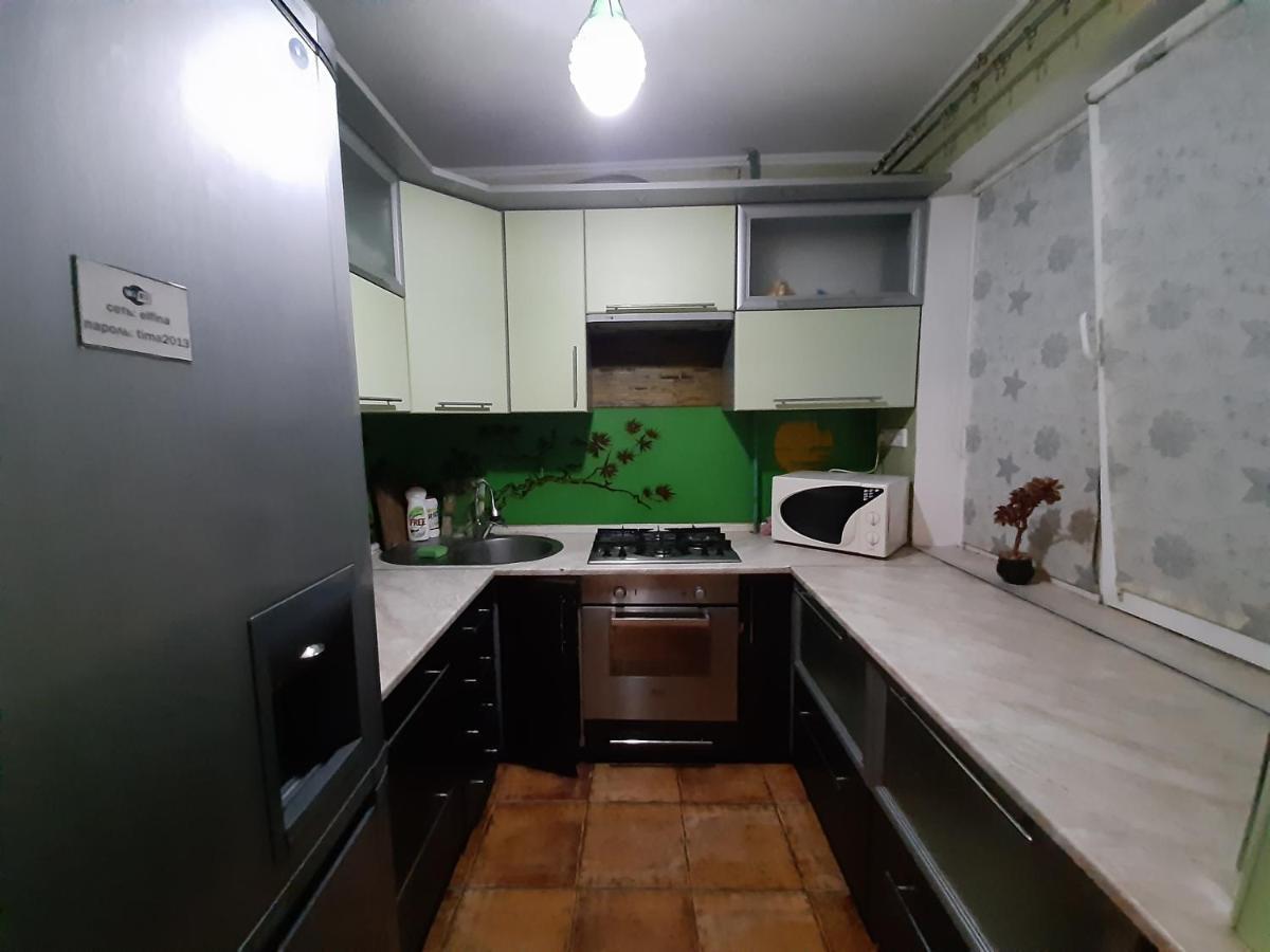 Трёхкомнатные Апартаменты Krywyj Rih Exterior foto